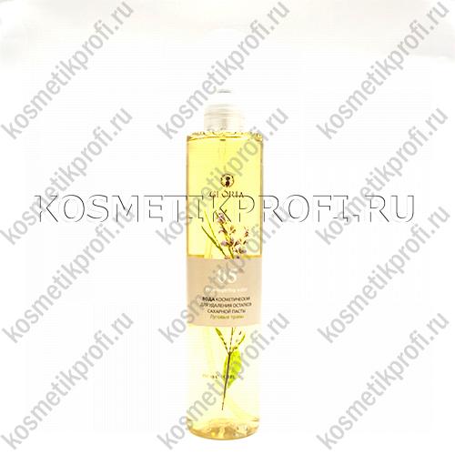 Вода косметическая для удаления остатков сахарной пасты "Луговые травы", GLORIA (триг), 350 мл NEW