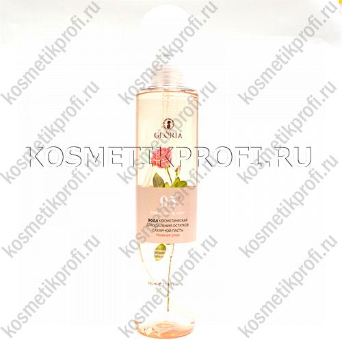 Вода косметическая для удаления остатков сахарной пасты "Нежная Роза", GLORIA (триг), 350 мл NEW