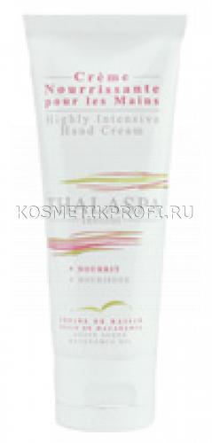 Высоко-активный крем для рук 75мл Thalaspa