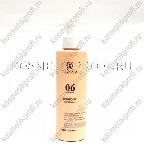 Крем после шугаринга, GLORIA, 200 мл NEW