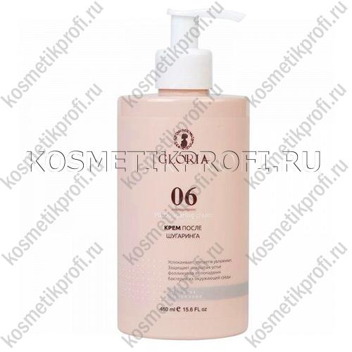 Крем после шугаринга, GLORIA, 460 мл