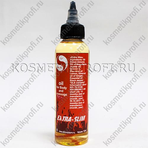 Масло для массажа "Экстра-Слим"120 мл