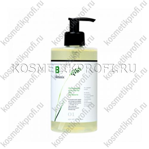 Очищающий гель-бустер «Botanix», 450 мл