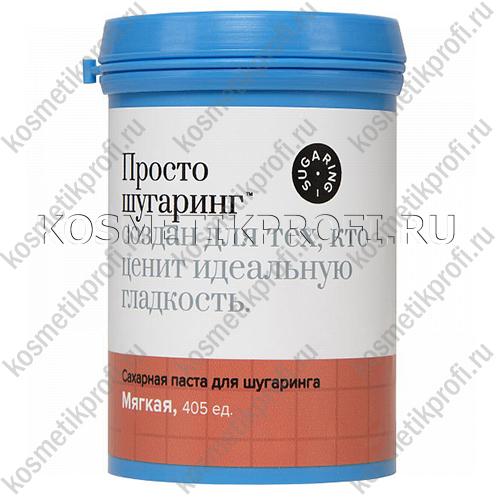 Паста "Просто шугаринг" мягкая 0,8 кг