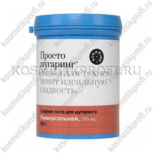 Паста "Просто Шугаринг" универсальная  0,33 кг