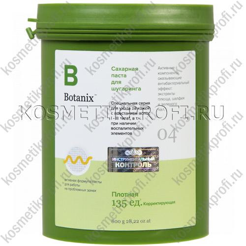 Паста BOTANIX ПЛОТНАЯ 0,8кг Gloria