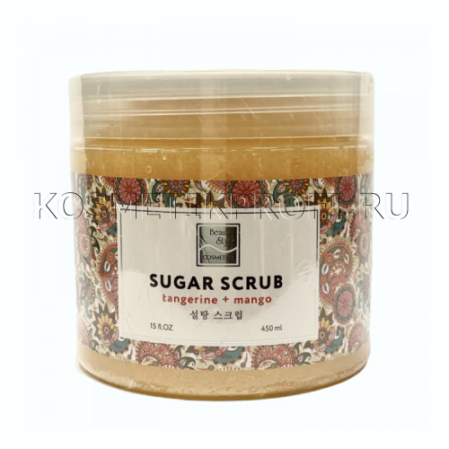 Сахарный скраб "Мандарин и манго" для рук, ног и тела 450мл Beauty Style