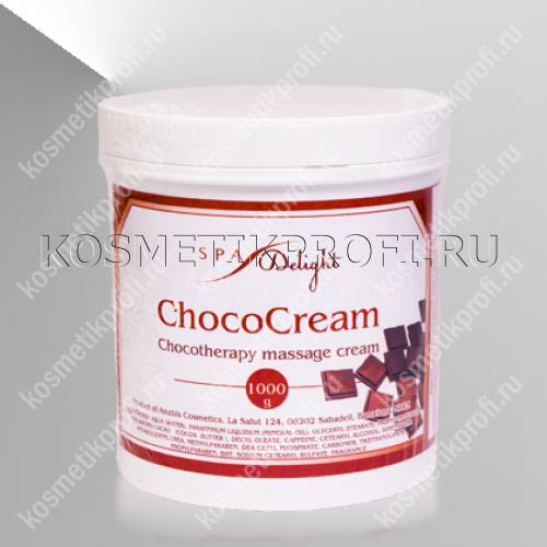 Шоколадная маска (1кг) ChocoMask 1000