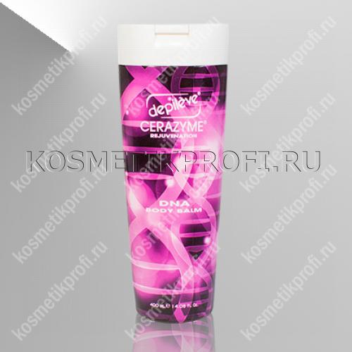 Бальзам Cerazyme с ДНК для тела 400 мл, Depileve