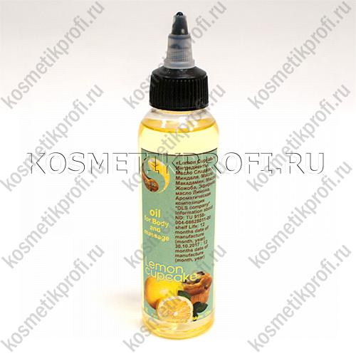 Масло для массажа "Лимонный кекс" (120 мл) 