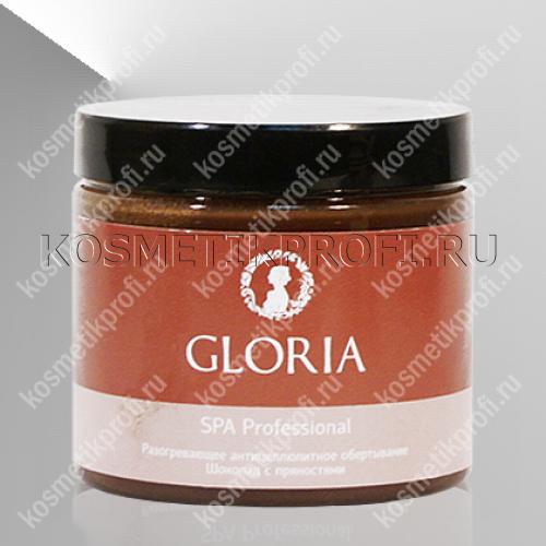 Обертывание разогревающее антицелл. шоколад с пряностями 200мл