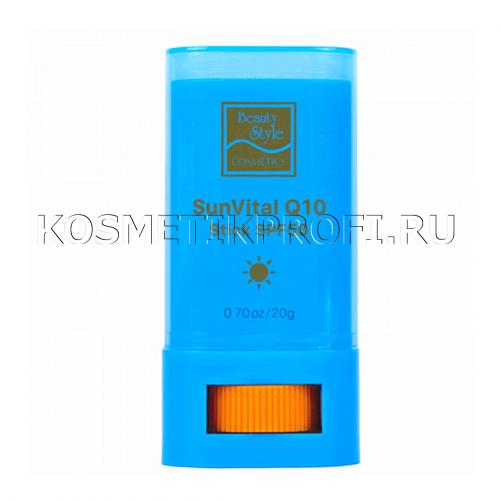 Солнцезащитный cтик SPF50 с Q10 и Витамином Е SunVital Beauty Style