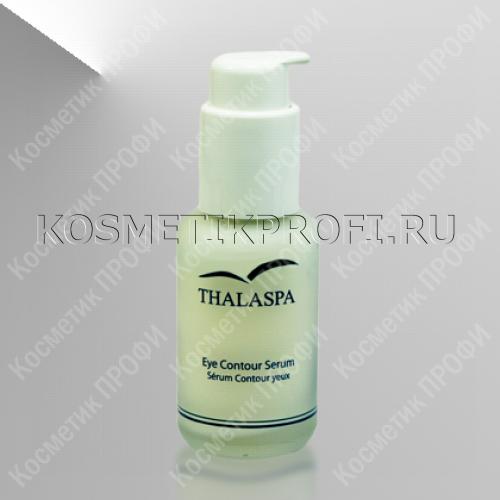 Сыворотка для контура глаз 50мл