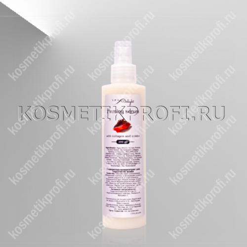 Сыворотка-концентрат для упругости (200мл)