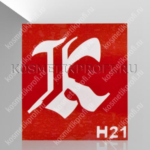 5*6 трафарет №21