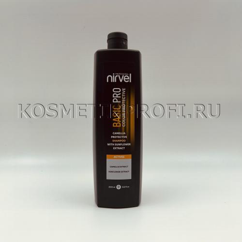 Camellia&Sunflower Shampoo/ Шампунь для окрашенных волос 1000мл NIRVEL 6652