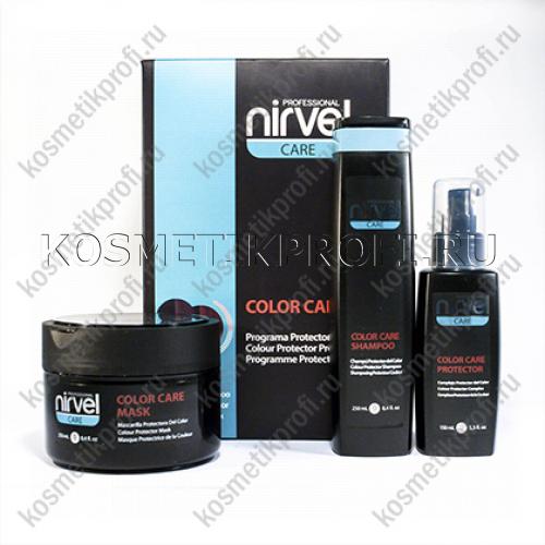 Набор для окрашенных волос «Защита Цвета» Color Care Pack Nirvel 