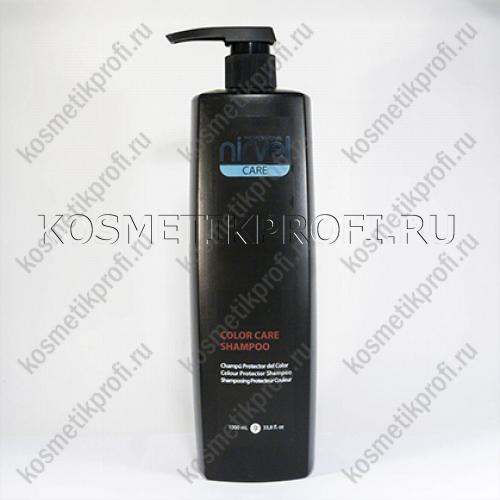 COLOR CARE SHAMPOO/ Шампунь для окрашенных волос 1000 мл 7421  NIRVEL new