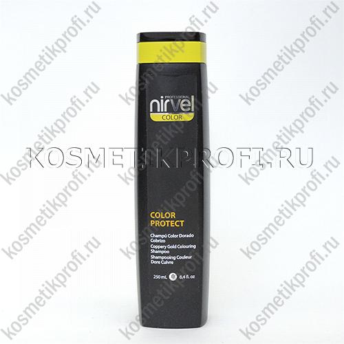 NIRVEL 6603 COPPER GOLD-медно золотистый оттеночный шампунь 250мл