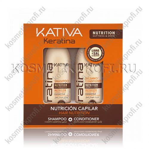 Набор для волос Keratina Kativa