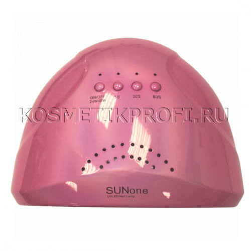 LED лампа SUN ONE розовая металик 48 вт