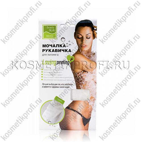 Loving Peeling Мочалка-рукавичка для пиллинга Beauty Style