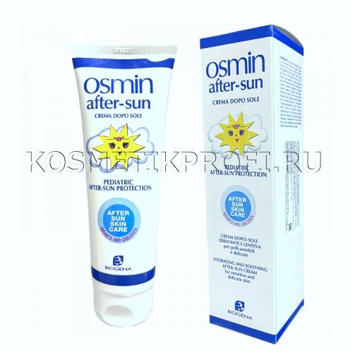 OSMIN SUN Крем после солнца для детской кожи/ Osmin After Sun 125мл.