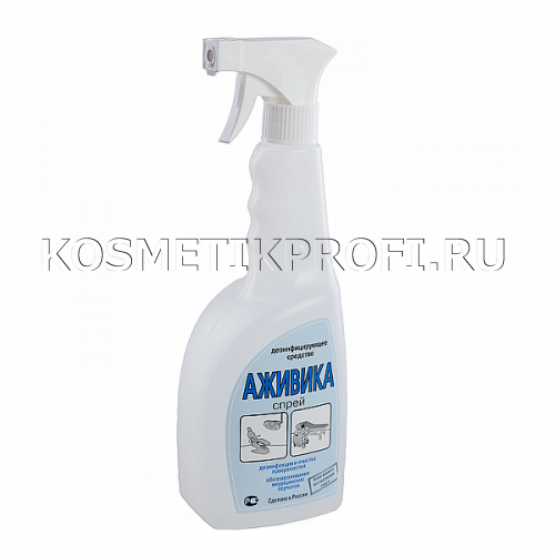 Аживика спрей 0,5л