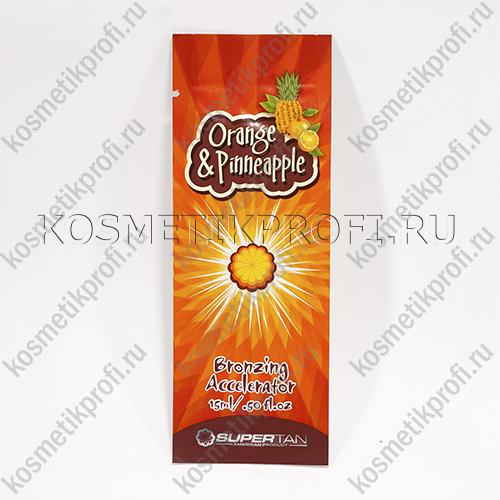Бронзирующий ускоритель загара ORANGE & PINEAPLE с маслом апельсина 15 мл Supertan