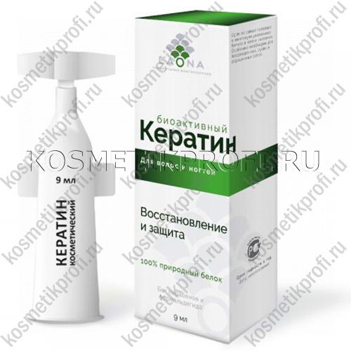 Бустер биоактивный кератин 1х9 мл LAONA