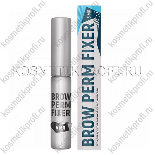Гель для долговременной укладки бровей BROW PERM FIXER, 5мл