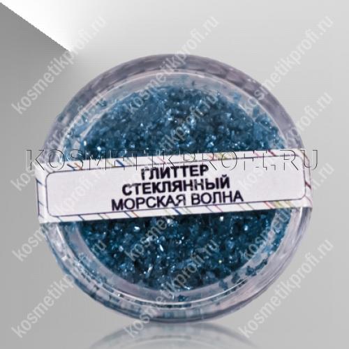 Глиттер стеклянный МОРСКАЯ ВОЛНА,5мл