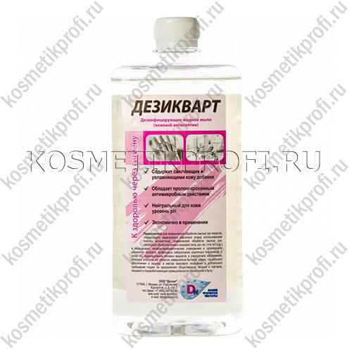 Дезикварт 1л диспенсопак
