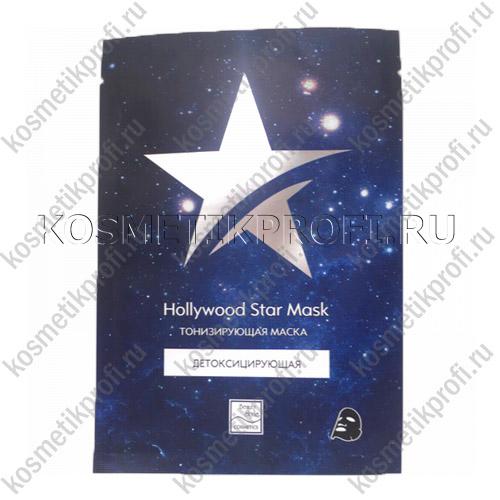 Детоксицирующая тонизирующая маска  Hollywood Star Mask 30гр Beauty Style