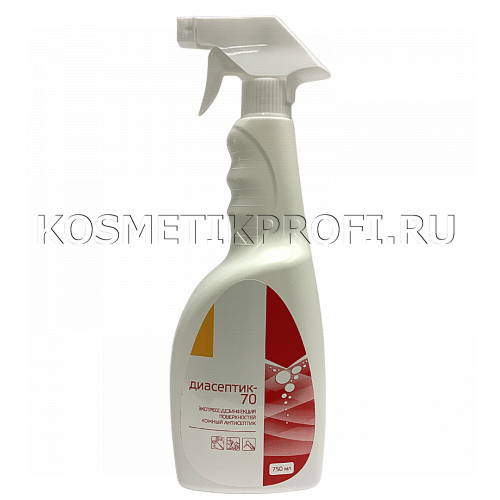 Диасептик-70 750 мл