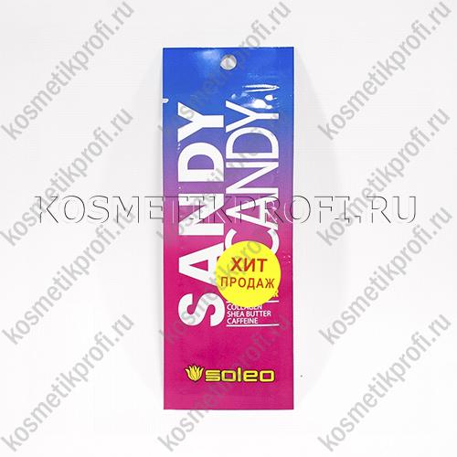 Крем с бронзирующим комплексом Sandy Candy 15мл