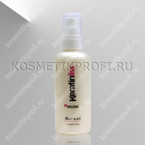 Кератиновый бальзам для защиты перед тепловой обработкой NIRVEL KERATIN-LISS BALSAM №3 8481 NIRVEL