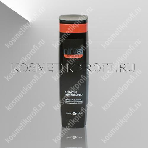 KERATIN-LISS SHAMPOO POST Кератиновый шампунь после процедуры выпрямления и для домашнего ухода 250мл 