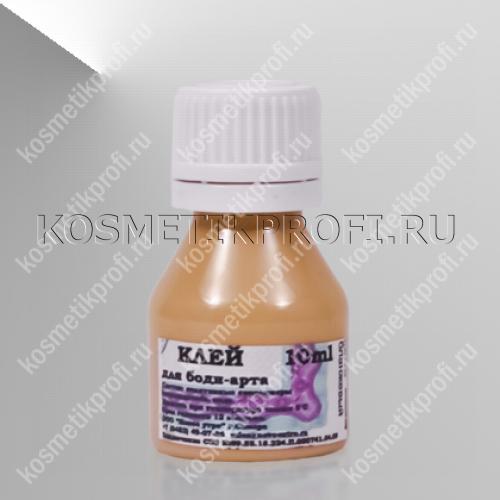 клей для боди арта бежевый