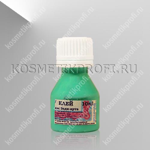 клей для боди арта брусничный