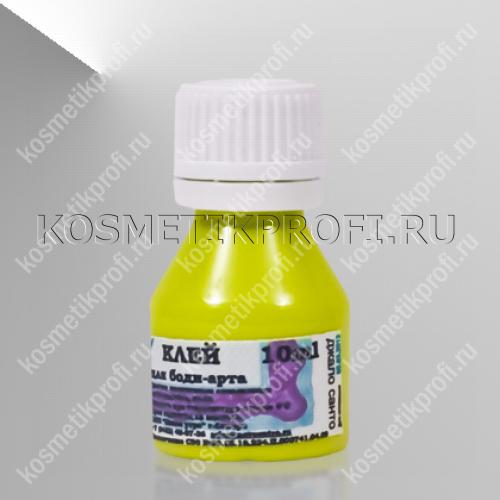 клей для боди арта лимонно-желтый