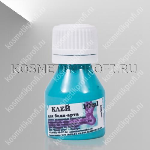 клей для боди арта морская волна