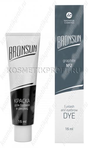 Краска для ресниц и бровей "BRONSUN", цвет графит №2, 15 мл