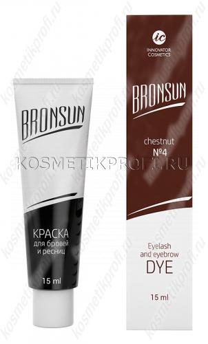 Краска для ресниц и бровей "BRONSUN", цвет каштан №4, 15 мл