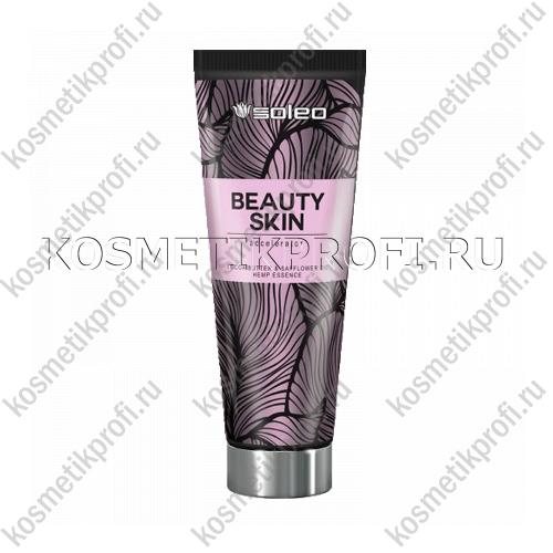 Крем - ускоритель загара Soleo Beauty Skin с содержанием экзотических масел , 200 мл