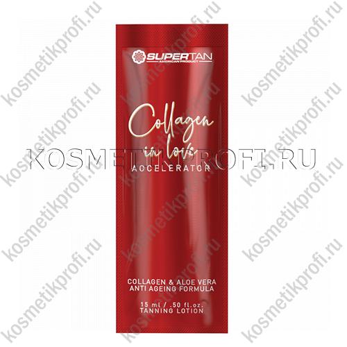 Лосьон Collagen in Love Активный ускоритель загара с коллагеном 15мл Supertan