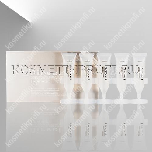 NIRVEL 8499 PL. VEGETAL Fresh effect Лосьон против выпадения волос 10х10мл 