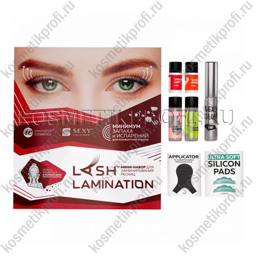 Мини-набор для ламинирования ресниц SEXY LAMINATION