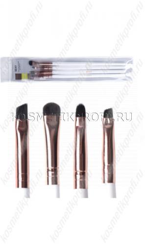 Набор бровиста из 4 кистей "Sexy Brow Kit"