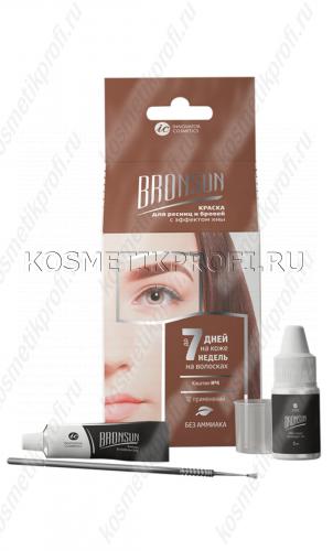 Набор для домашнего окрашивания "BRONSUN", цвет каштан №4